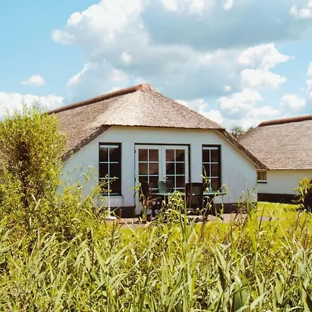 홀리데이파크 Landal De Veluwse Hoevegaerde